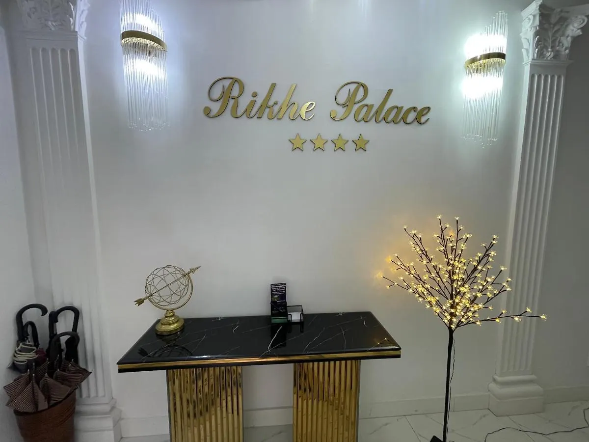 Rikhe Palace Boutique Hotel  تبليسي